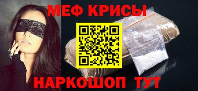гидропоника Бугуруслан