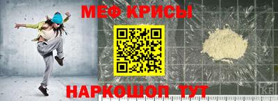 гидропоника Бугуруслан