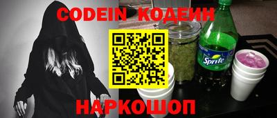 амф Бузулук