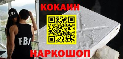 гидропоника Бугуруслан