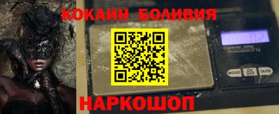 гидропоника Бугуруслан