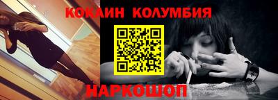 гидропоника Бугуруслан
