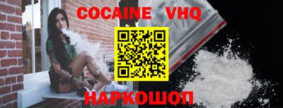 гидропоника Бугуруслан