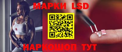 амф Бузулук
