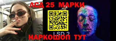 амф Бузулук