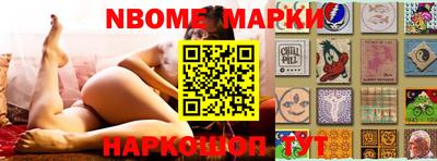гидропоника Бугуруслан
