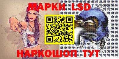 амф Бузулук