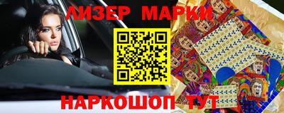амф Бузулук