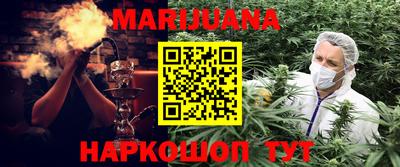 гидропоника Бугуруслан