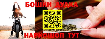 гидропоника Бугуруслан