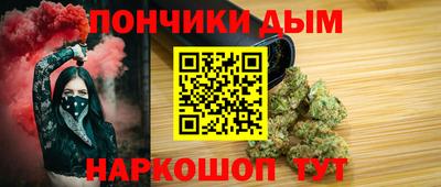 амф Бузулук
