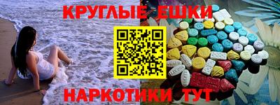 бутик Будённовск