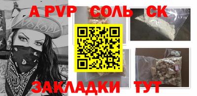 гидропоника Бугуруслан