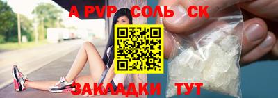 гидропоника Бугуруслан