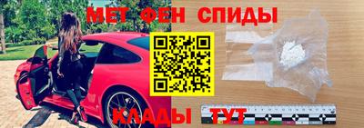 бутик Будённовск