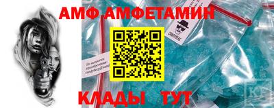 гидропоника Бугуруслан