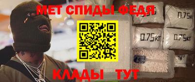 бутик Будённовск