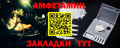 бутик Будённовск