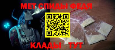 бутик Будённовск