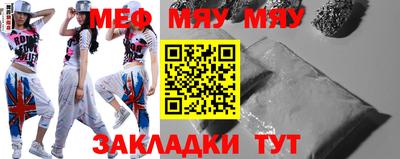 амф Бузулук
