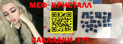 гидропоника Бугуруслан