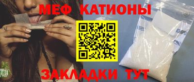 бутик Будённовск